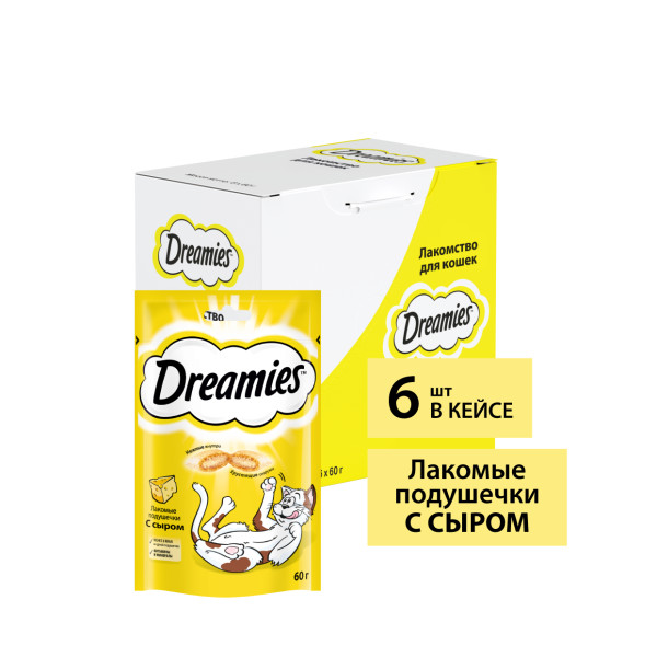 

Лакомство Dreamies для кошек, подушечки с сыром, 6x60 г