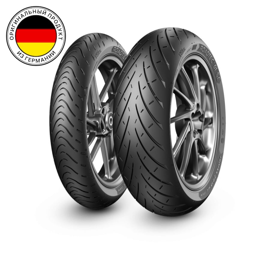 

Мотошины летние Metzeler Roadtec 01 SE 150/70 R17 69V, Roadtec 01 SE