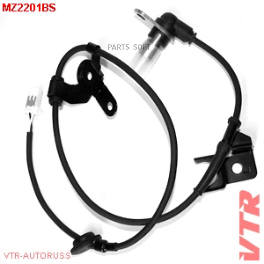 

Датчик Абс Задний, Левый VTR MZ2201BS