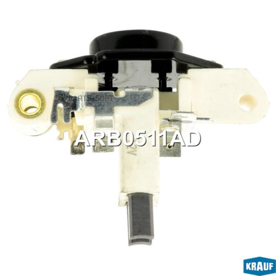 

Регулятор генератора KRAUF ARB0511AD