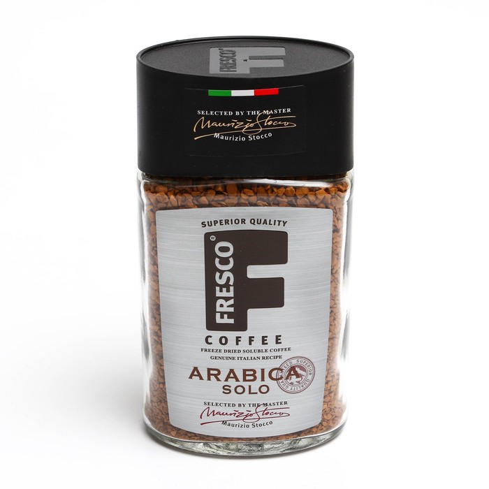 Кофе Arabica Купить