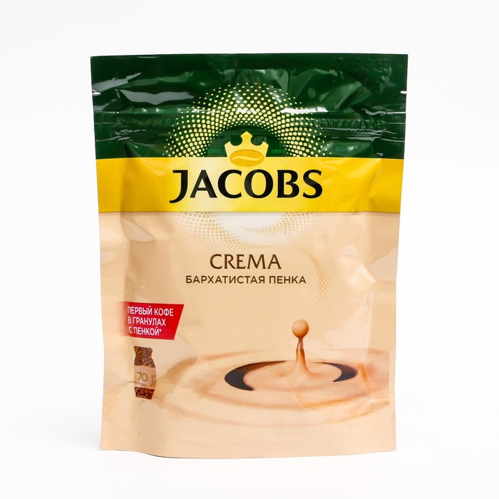 Кофе растворимый Jacobs crema 70 г