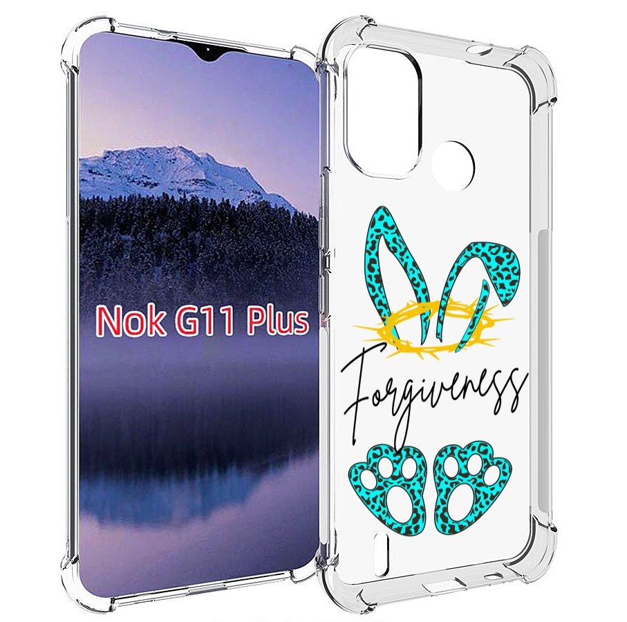 

Чехол MyPads бирюзовое лапки и ушки женский для Nokia G11 Plus, Прозрачный, Tocco