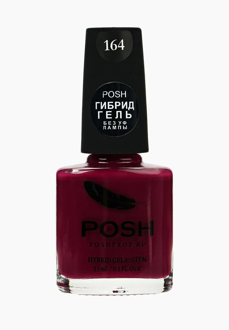 фото Гибрид-лак posh №164, 15 мл