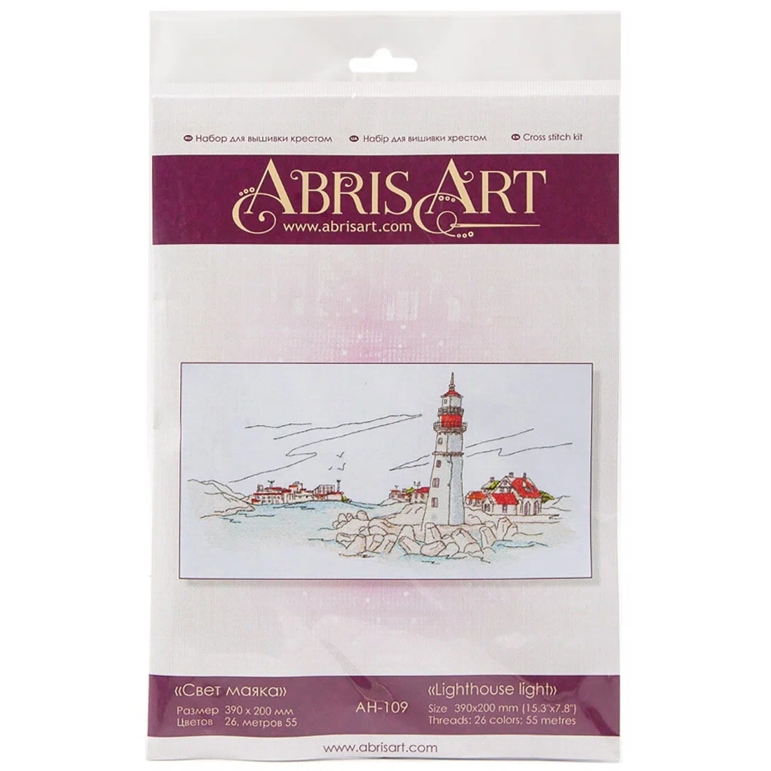 

Абрис Арт Свет маяка, 39х20 см