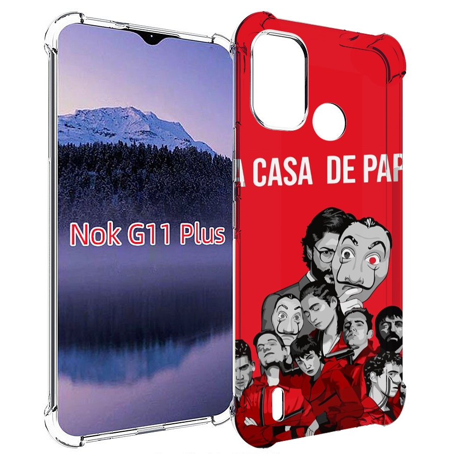 

Чехол MyPads бумажный-дом-команда для Nokia G11 Plus, Прозрачный, Tocco