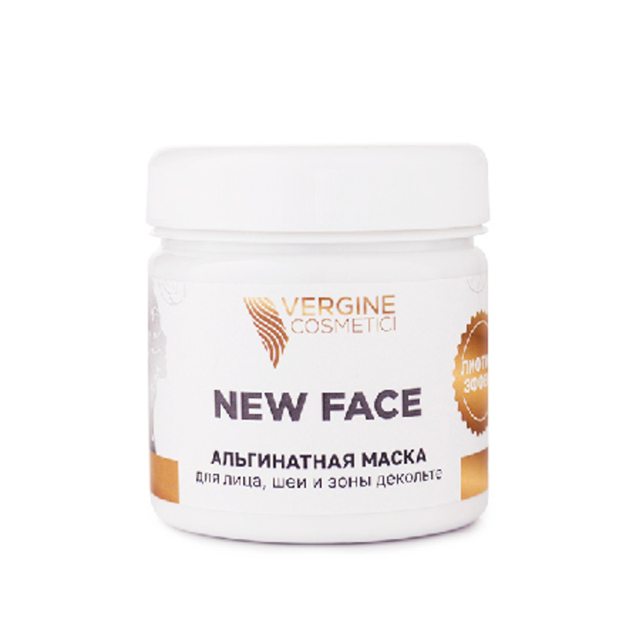 фото Маска для лица vergine cosmetici new face лифтинг-эффект