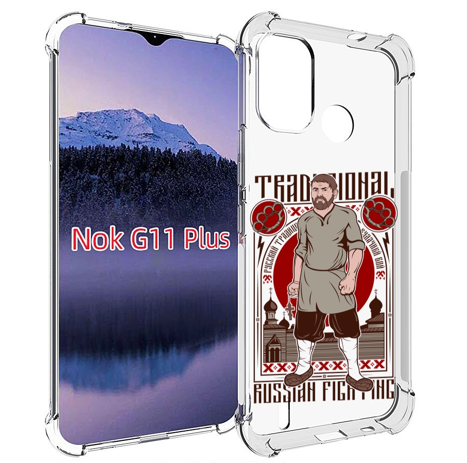 

Чехол MyPads Традициональный мужчина для Nokia G11 Plus, Прозрачный, Tocco