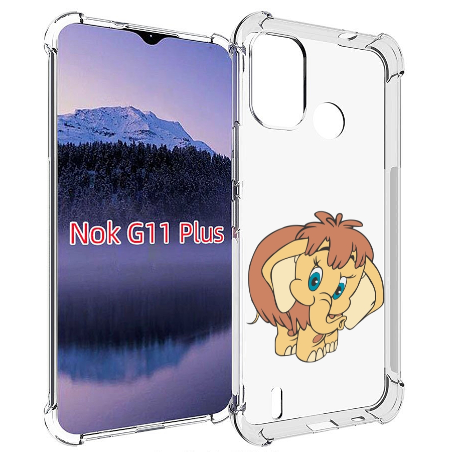 

Чехол MyPads волосатый-слоник детский для Nokia G11 Plus, Прозрачный, Tocco