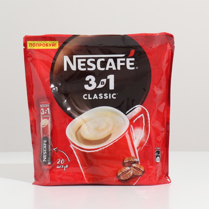 Кофе растворимый Nescafe 3 в 1 classic 14,5 г, 20 штук