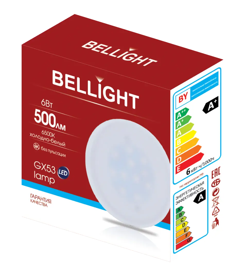 

Лампа светодиодная Bellight GX53 220-240 В 6 Вт диск 500 лм холодный белый свет