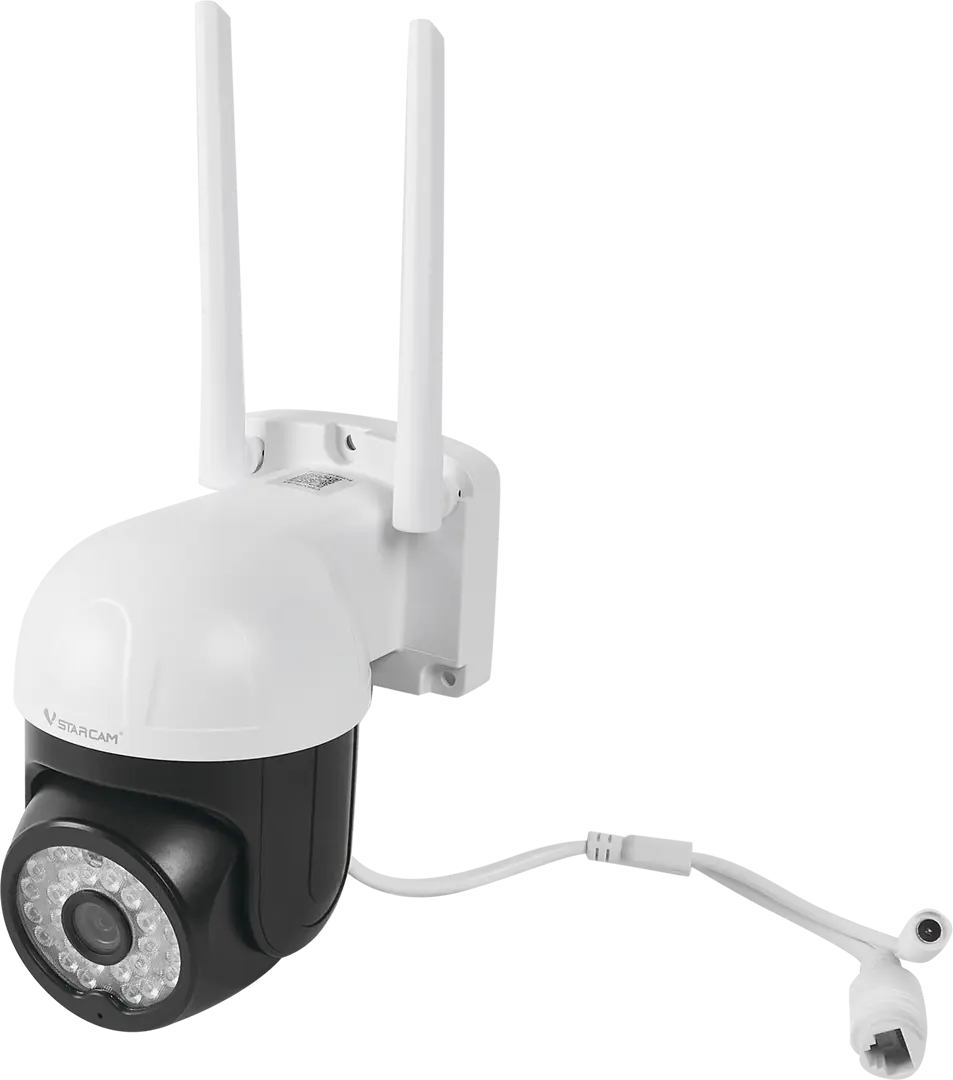 IP камера внутренняя/уличная Vstarcam C9837RUSS 3 Мп 1080P Full HD с Wi-Fi цвет белый палетка теней для век 4 а