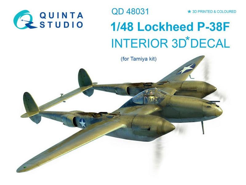 

QD48031 1:48 3D Декаль интерьера кабины P-38F для модели Tamiya, Цветной