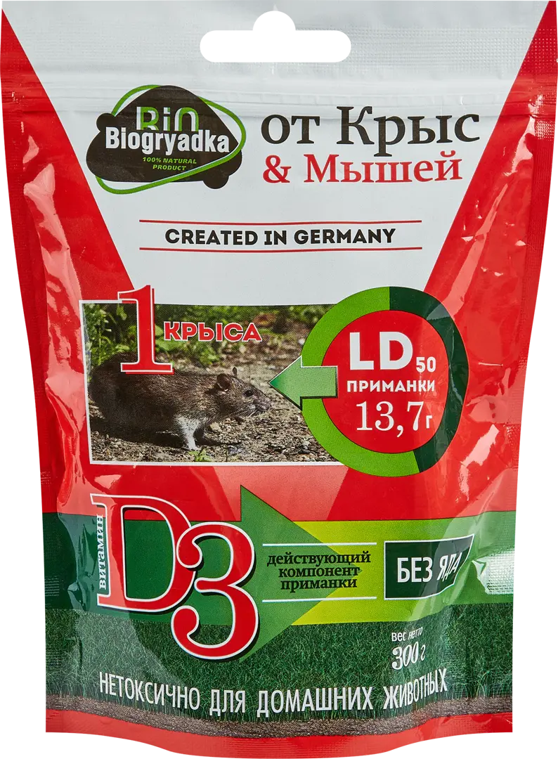 

Гранулы от грызунов Biogryadka SSS-85638636 300 г