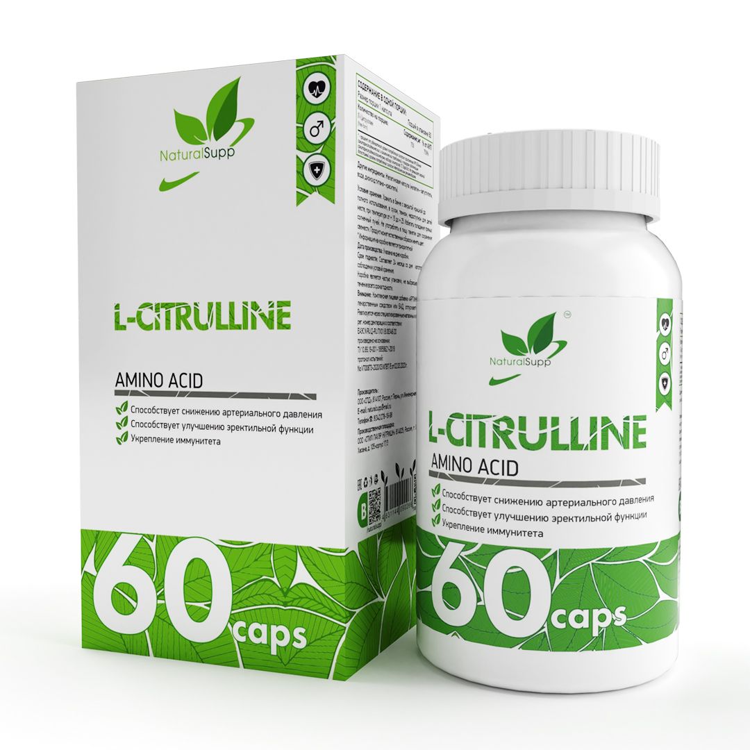 Купить L-Citrulline NaturalSupp, 60 капсул