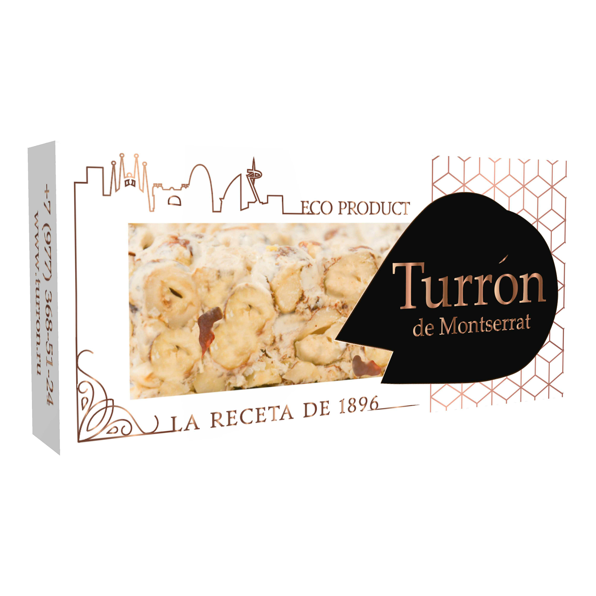 

Туррон Turron de Montserrat с миндалем 50 г