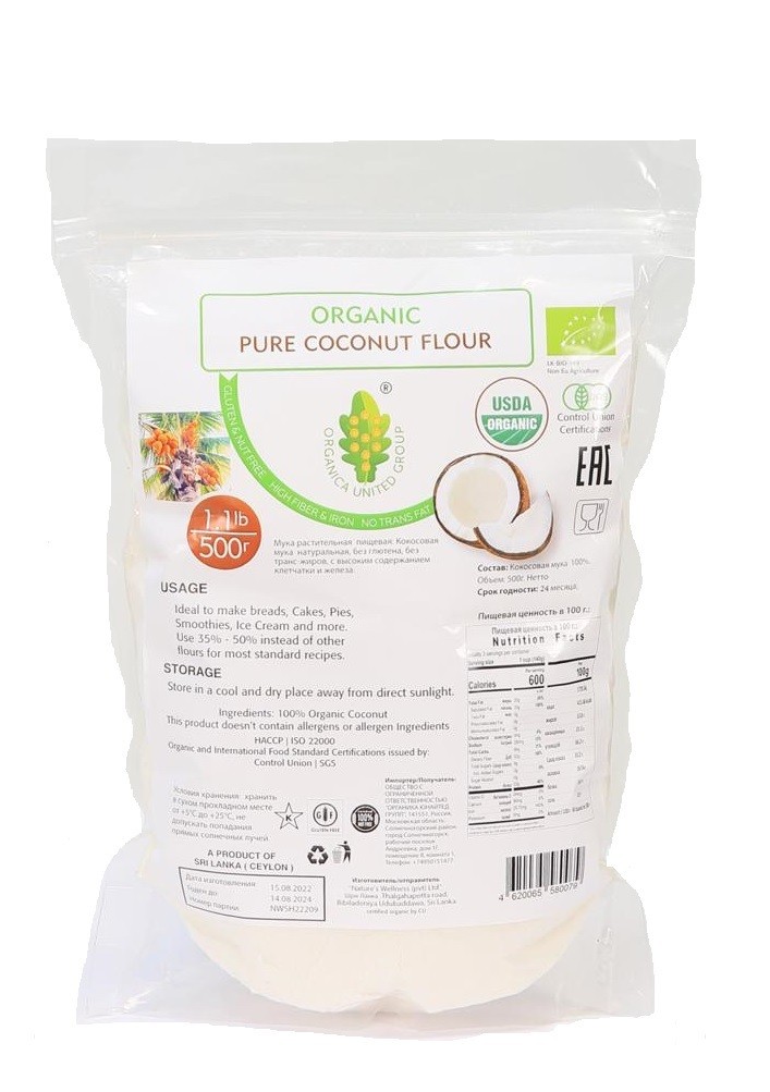 фото Мука кокосовая organica united group organic coconut flour, 500г