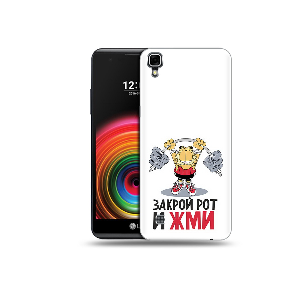 

Чехол MyPads Tocco для LG X Power Закрой рот и жми, Прозрачный, Tocco
