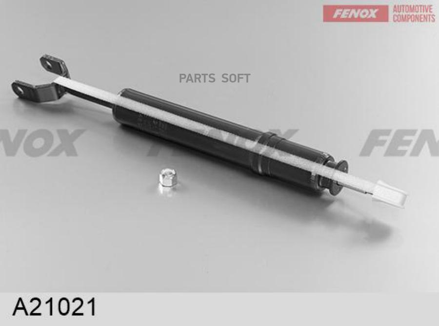 

Амортизатор Передний Газомасляный Vw Passat [B5] -05 Audi A6 -04 Skoda Superb 02-08 A21021