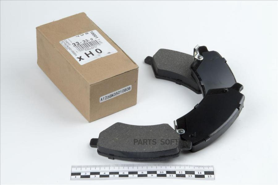 

Колодки Тормозные Передние(С Датчиком) A21-6gn3501080ba CHERY арт. A21-6GN3501080BA