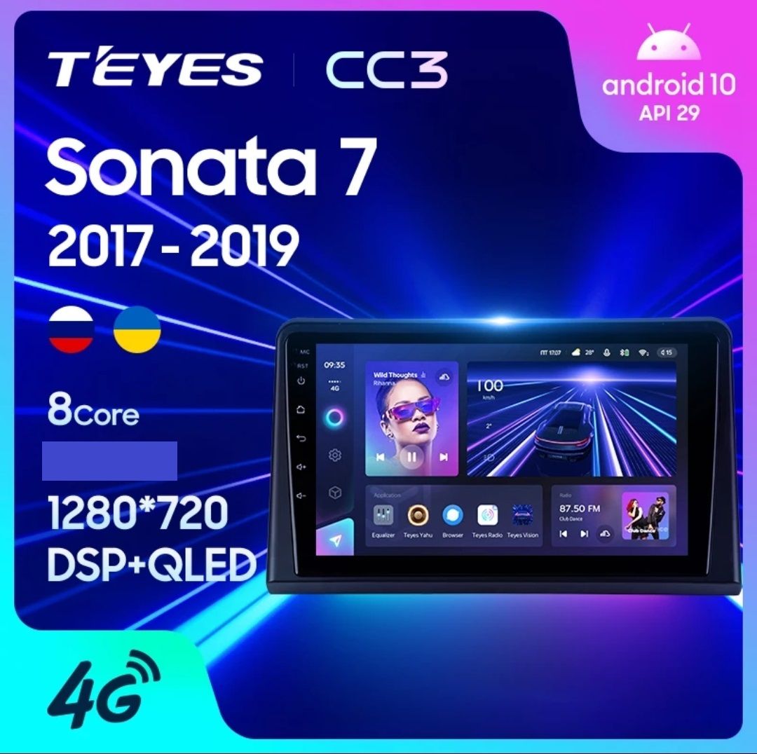 Магнитола TEYES HYUNDAI SONATA 2017-2019 г CC3 464ГБ 3489000₽