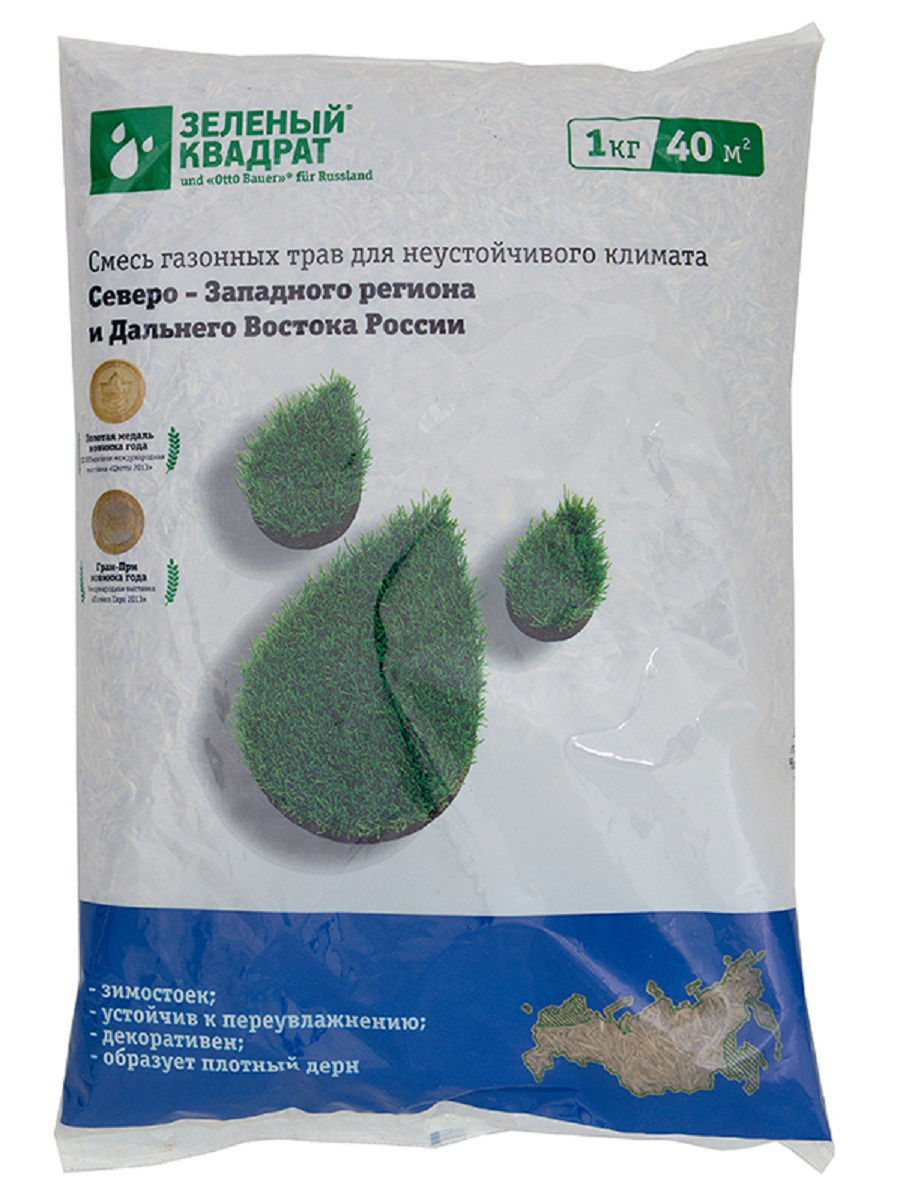 фото Семена газонных трав и сидератов зеленый ковер 1 кг