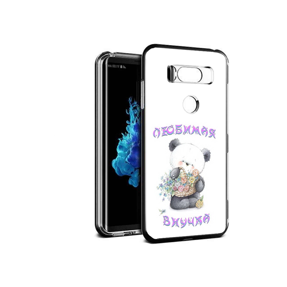 

Чехол MyPads Tocco для LG V30S Любимая внучка, Прозрачный, Tocco