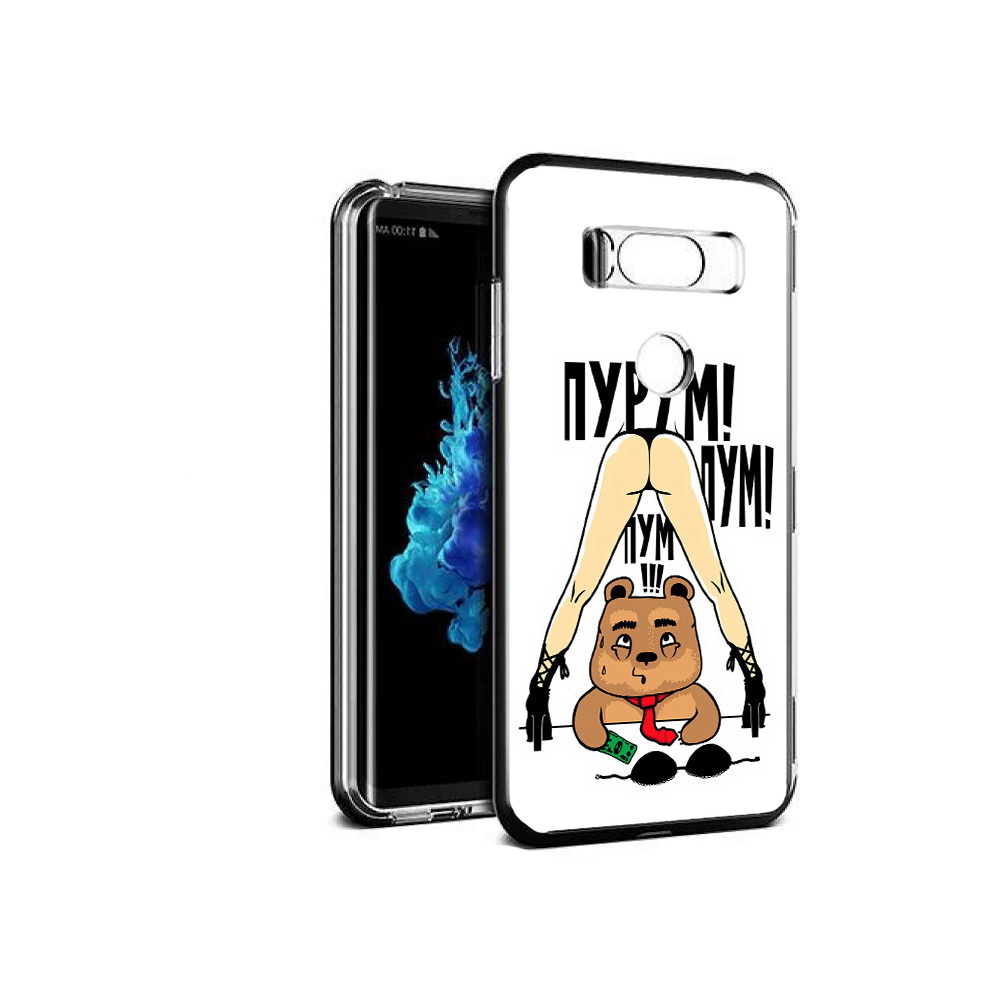 

Чехол MyPads Tocco для LG V30S Пурум пум пум, Прозрачный, Tocco