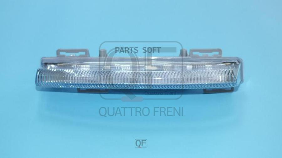 ФАРА ДНЕВНОГО СВЕТА LH QUATTRO FRENI qf01m00035