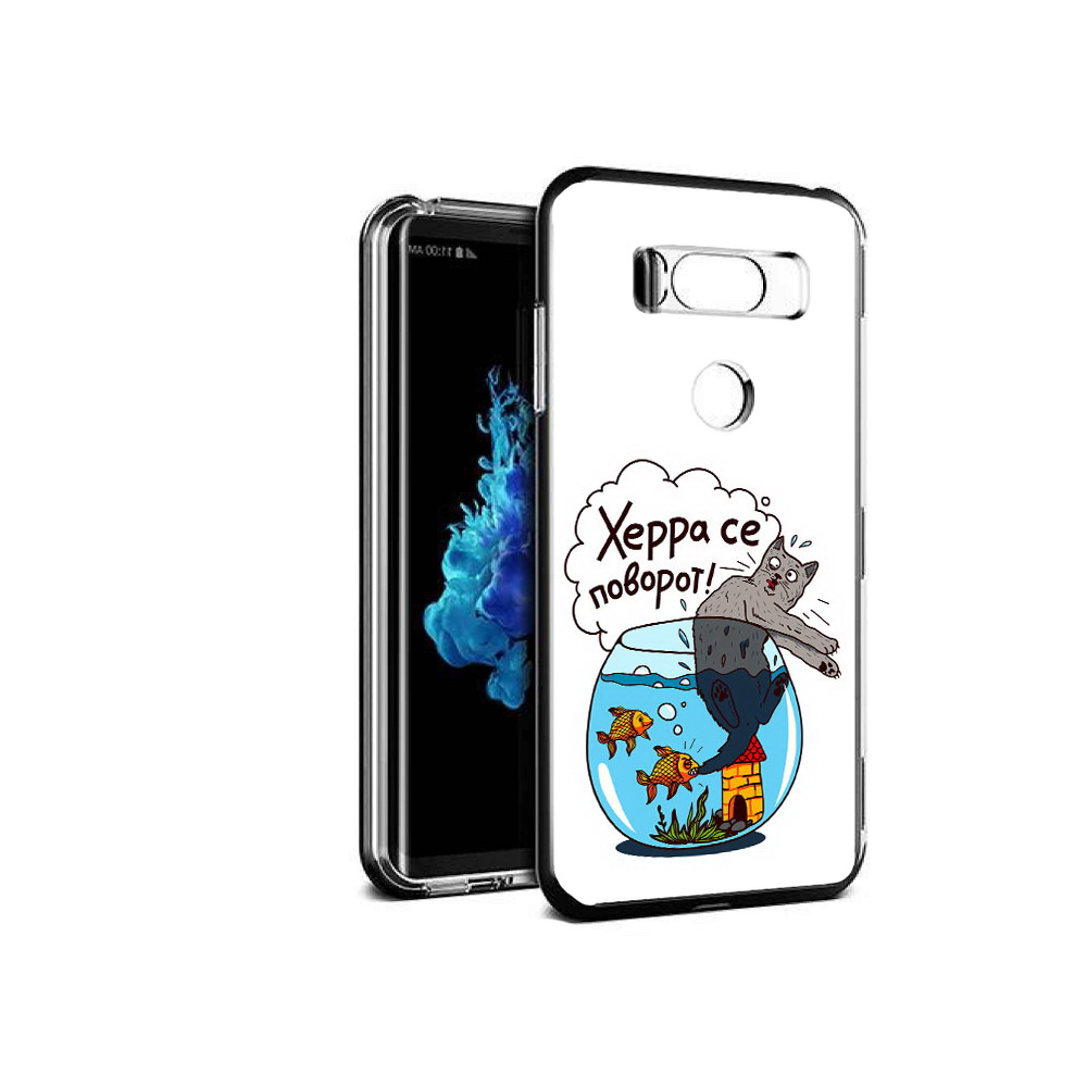 

Чехол MyPads Tocco для LG V30S Рыбы с котом, Прозрачный, Tocco