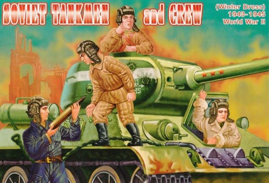 

ORI72042 Фигуры WWII Soviet Tankmen and Crew Winter Dress 1943-1945 1/72