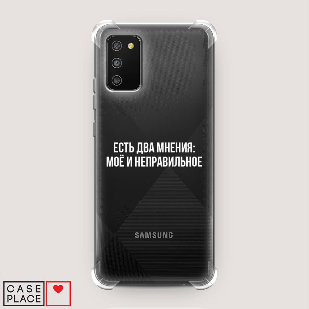 фото Чехол awog "два мнения" для samsung galaxy a02s