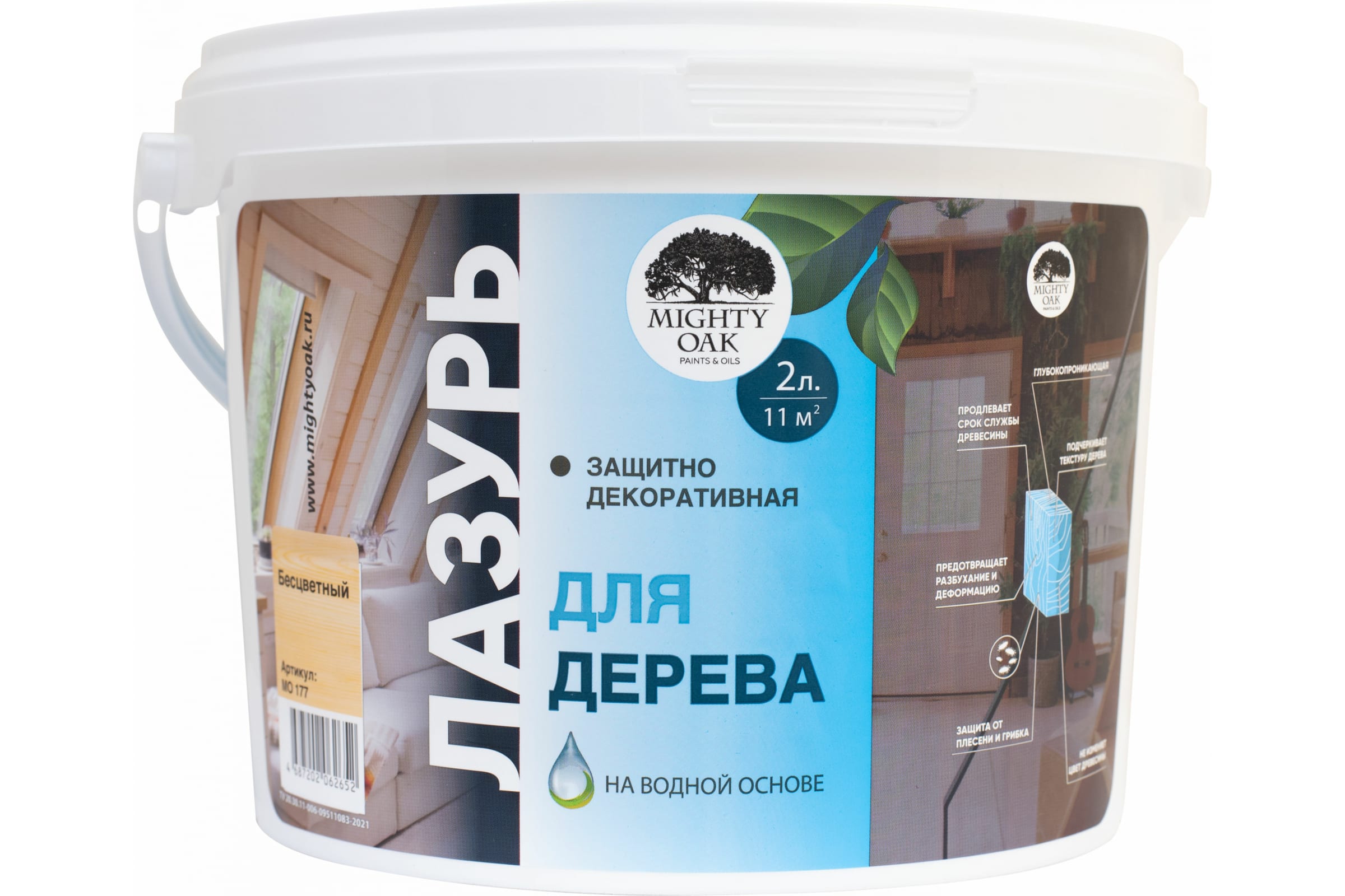 

MIGHTY OAK Лазурь для дерева, Бесцветный, 2л MO177