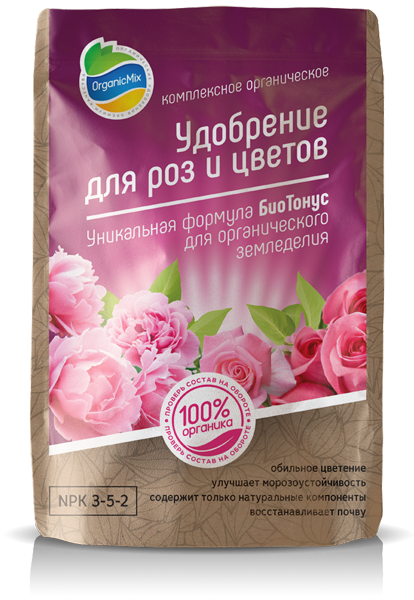 фото Органическое удобрение organicmix для роз и цветов 200 г