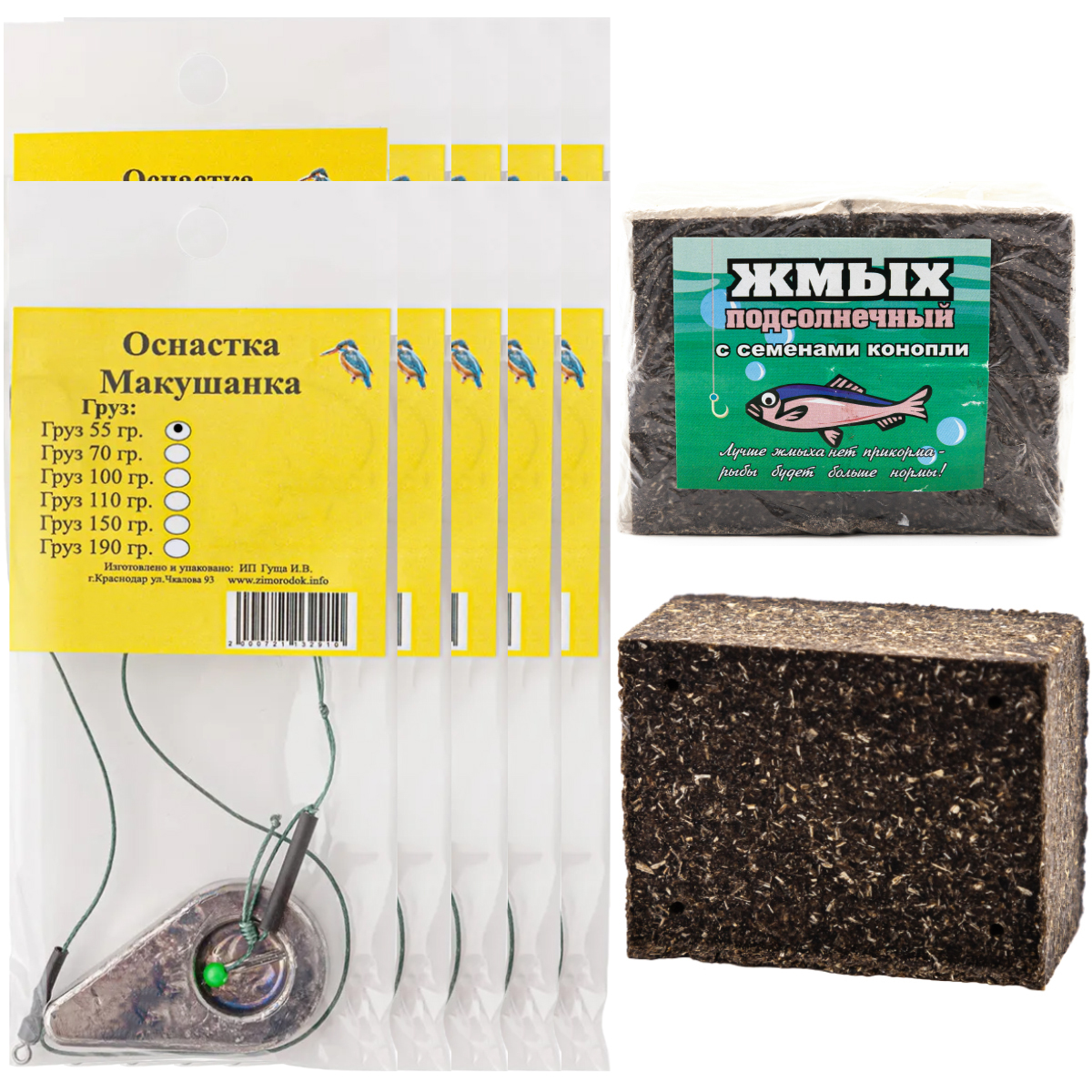 Набор оснасток Макушатник (55 гр/ 10 шт) + ЖМЫХ подсолнечный (30 гр/ 24 брикета)