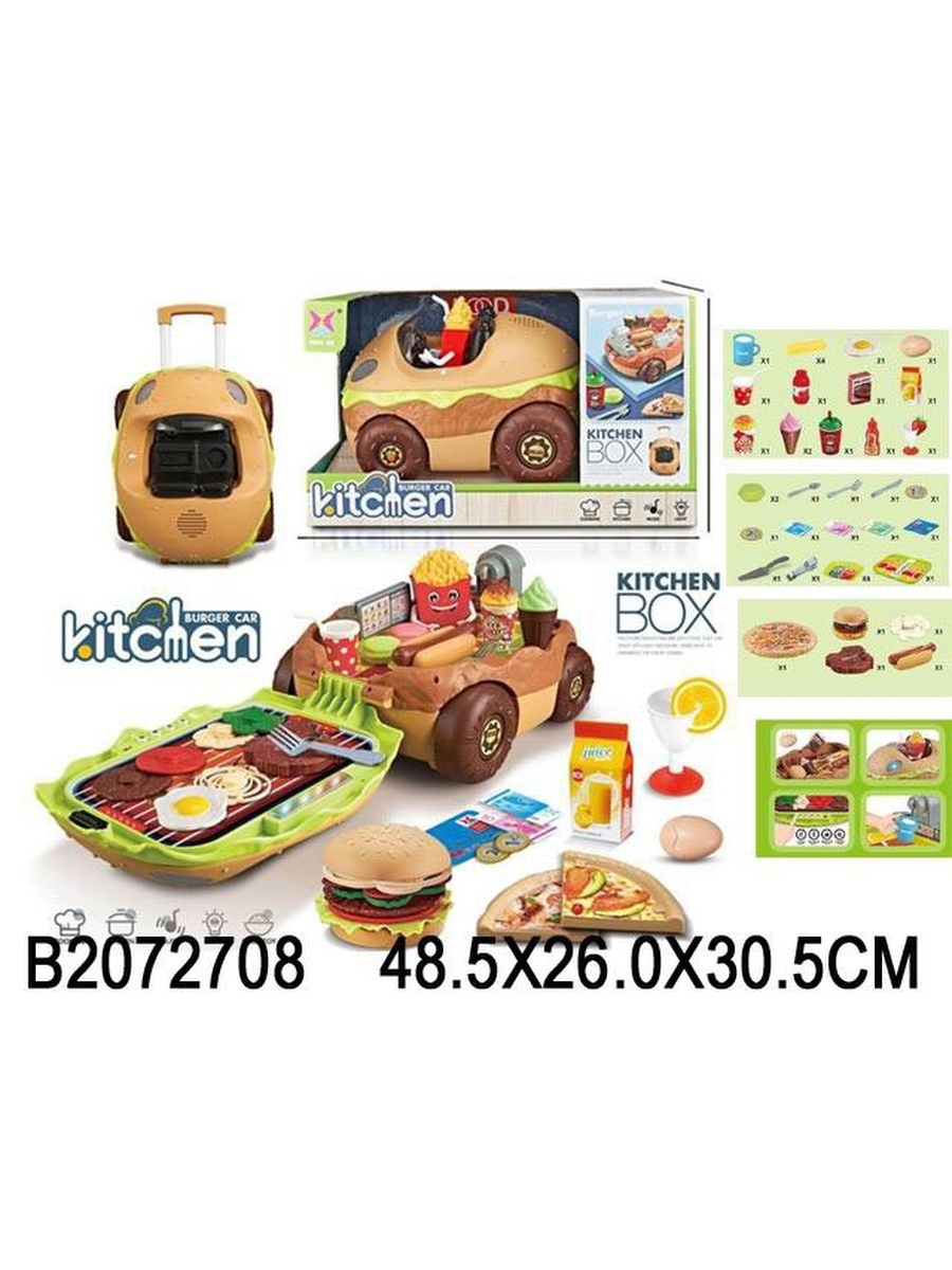 

Игровой набор 375XJ Кухня, Бежевый