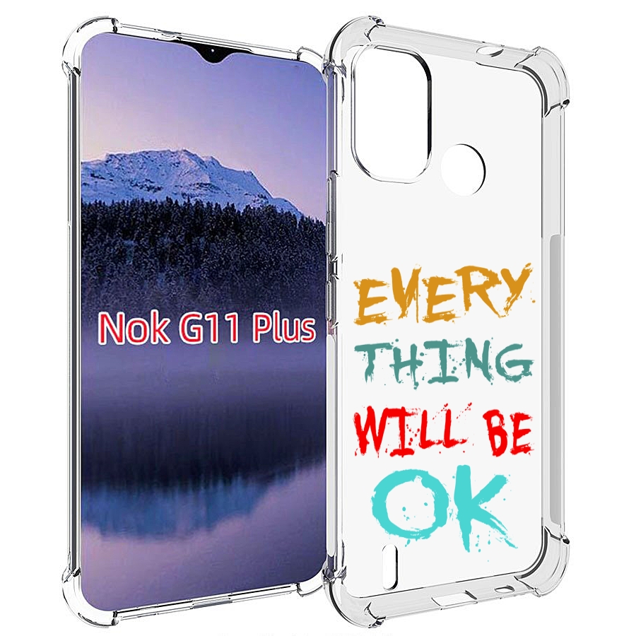 

Чехол MyPads все-будет-хорошо для Nokia G11 Plus, Прозрачный, Tocco
