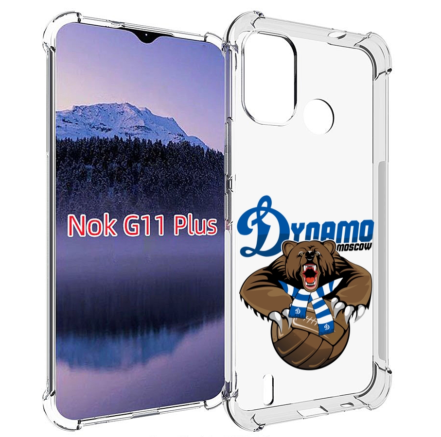 

Чехол MyPads ФК Динамо медведь для Nokia G11 Plus, Прозрачный, Tocco