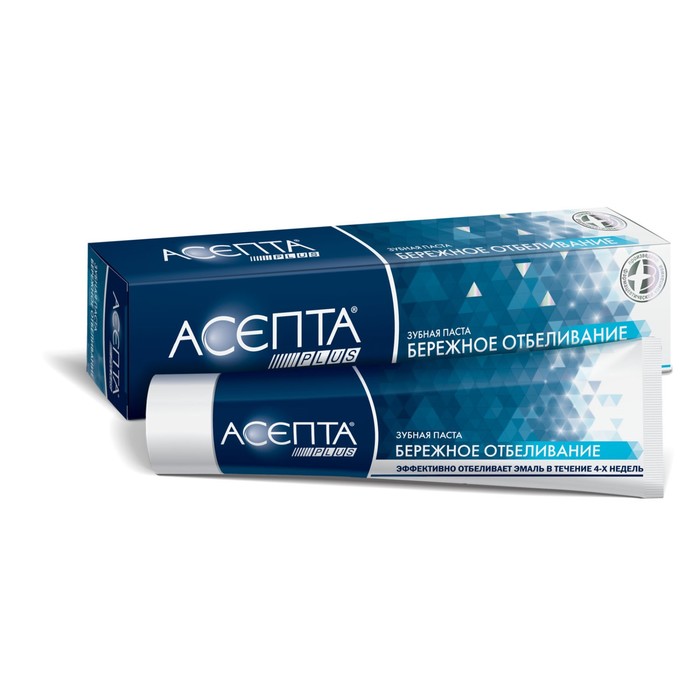 Зубная паста «Асепта Plus» бережное отбеливание, 75 мл витаниум элеутерококка экстракт таблетки 210 мг 25 шт
