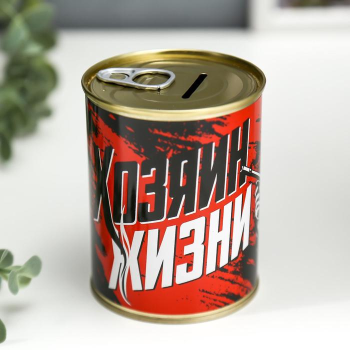 

Копилка-банка металл "Хозяин жизни"