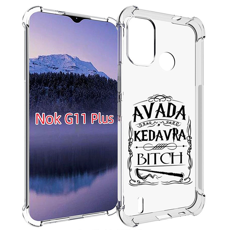 

Чехол MyPads гарри-потер-заклинание для Nokia G11 Plus, Прозрачный, Tocco