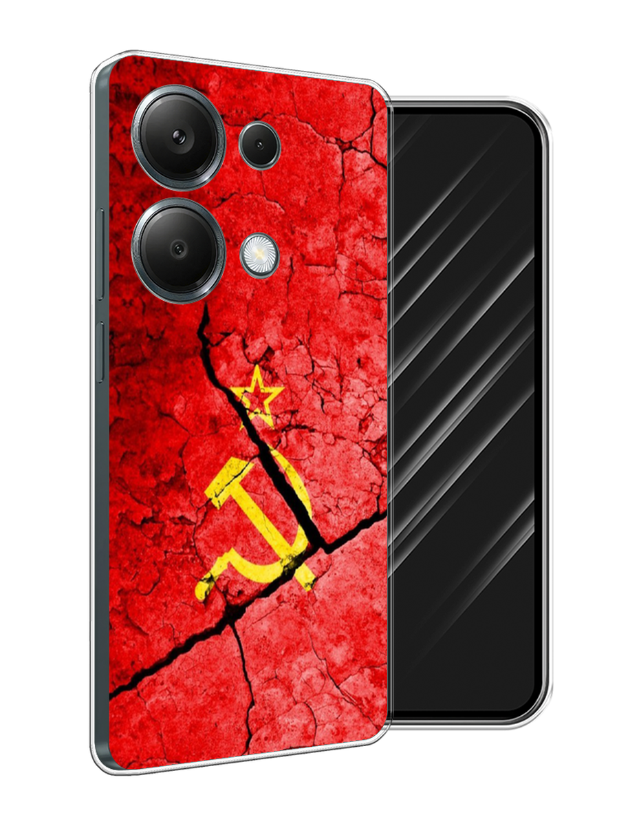 

Чехол Awog на Poco M6 Pro 4G "СССР", Красный;черный;желтый, 321750-1