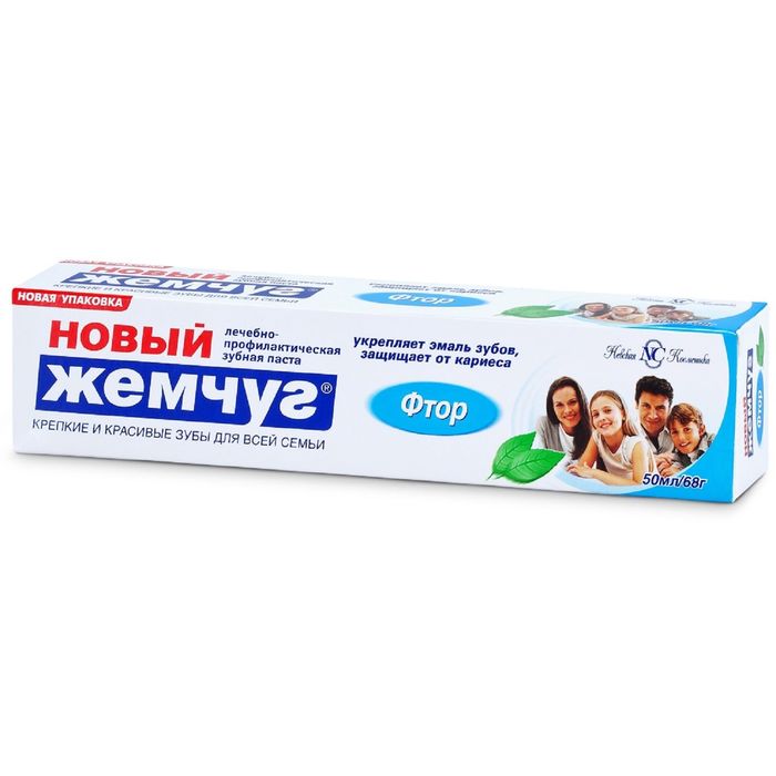 

Зубная паста «Новый жемчуг», фтор, 50 мл