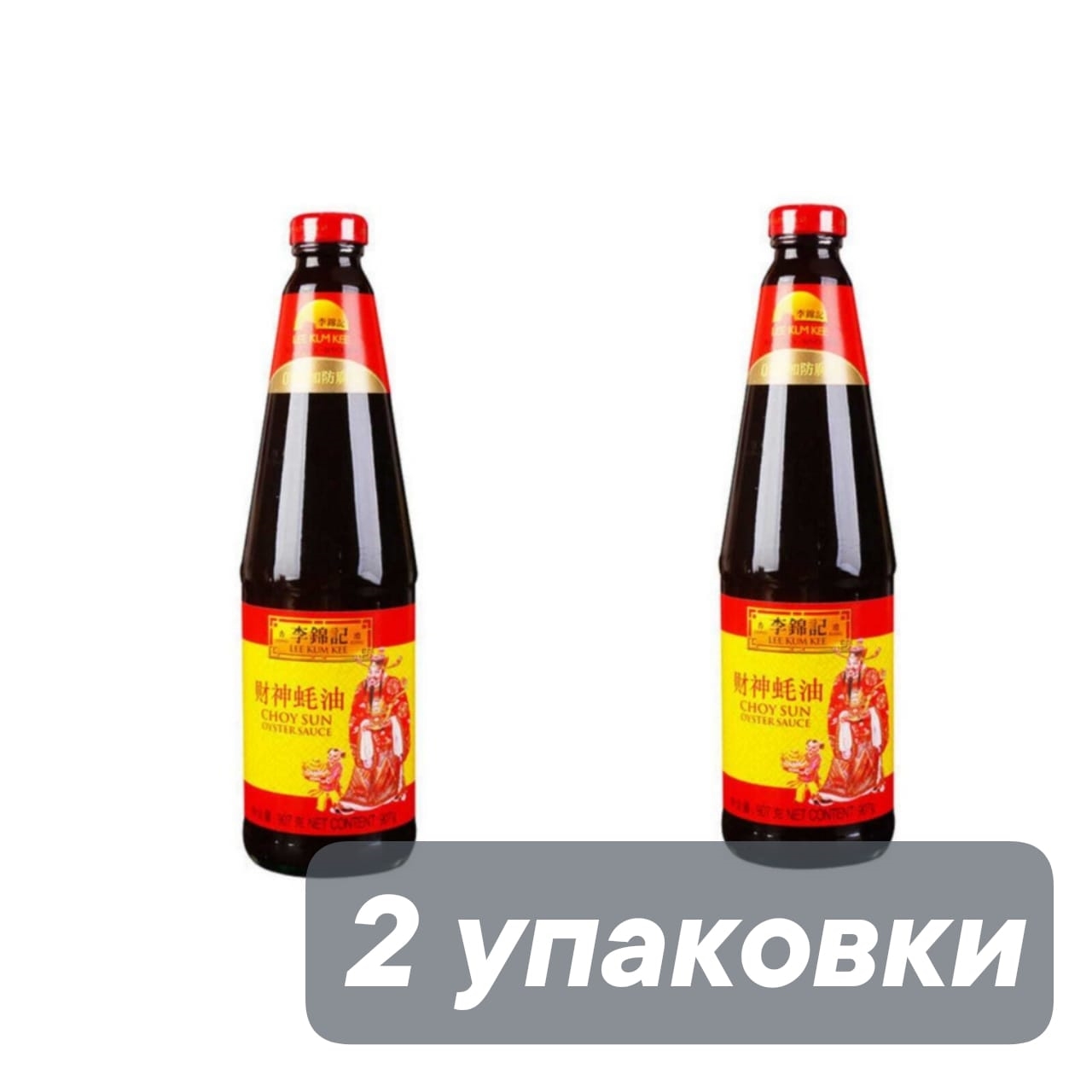 

Устричный соус Lee Kum Kee, 907 мл х 2 шт