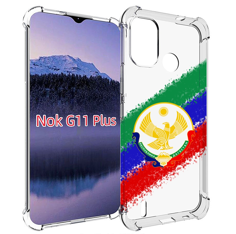 

Чехол MyPads герб флаг Дагестана для Nokia G11 Plus, Прозрачный, Tocco