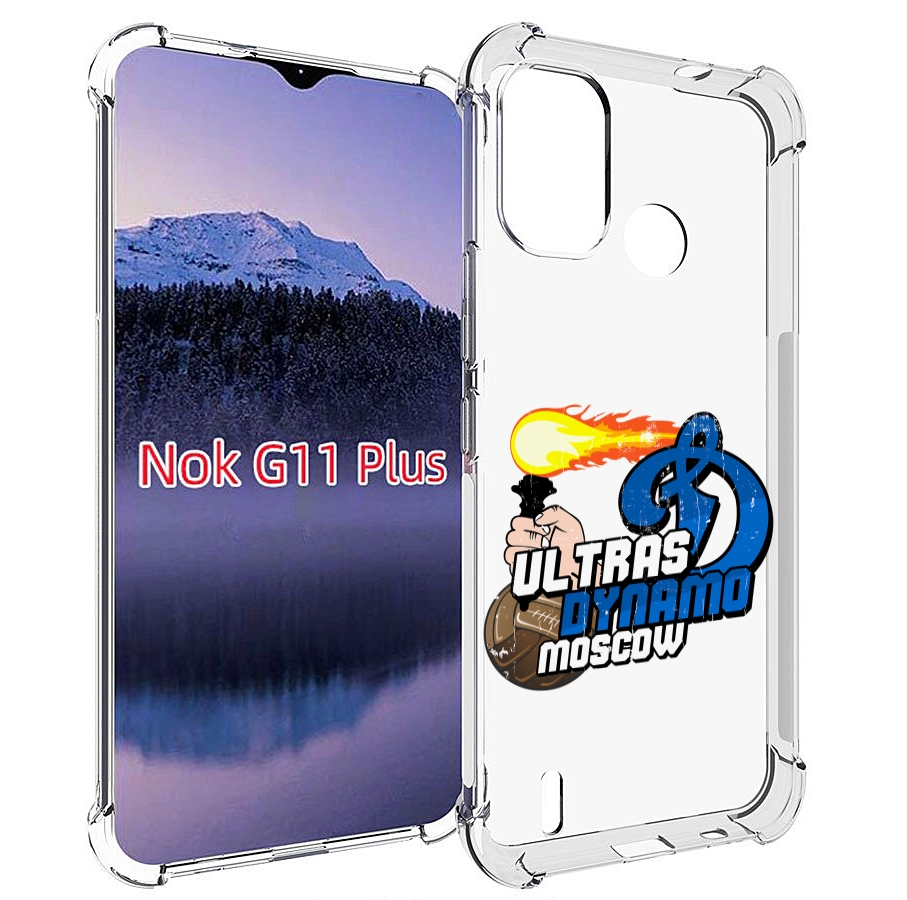 

Чехол MyPads ФК Динамо для Nokia G11 Plus, Прозрачный, Tocco