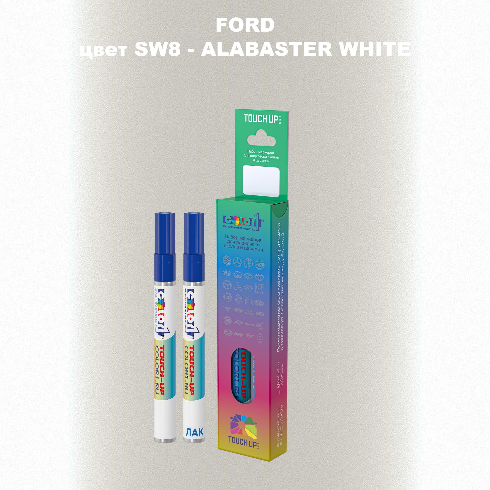 

Маркер с краской COLOR1 для FORD, цвет SW8 - ALABASTER WHITE, Белый