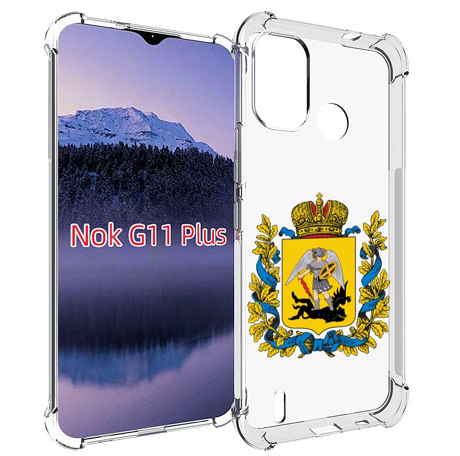 

Чехол MyPads герб-архангельскрои-области для Nokia G11 Plus, Прозрачный, Tocco