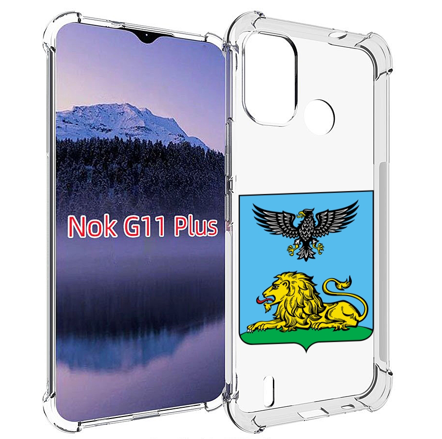 

Чехол MyPads герб-белгородскои-области для Nokia G11 Plus, Прозрачный, Tocco
