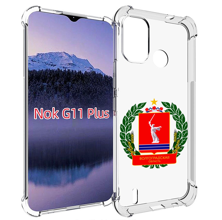 

Чехол MyPads герб-волголградскои-области для Nokia G11 Plus, Прозрачный, Tocco